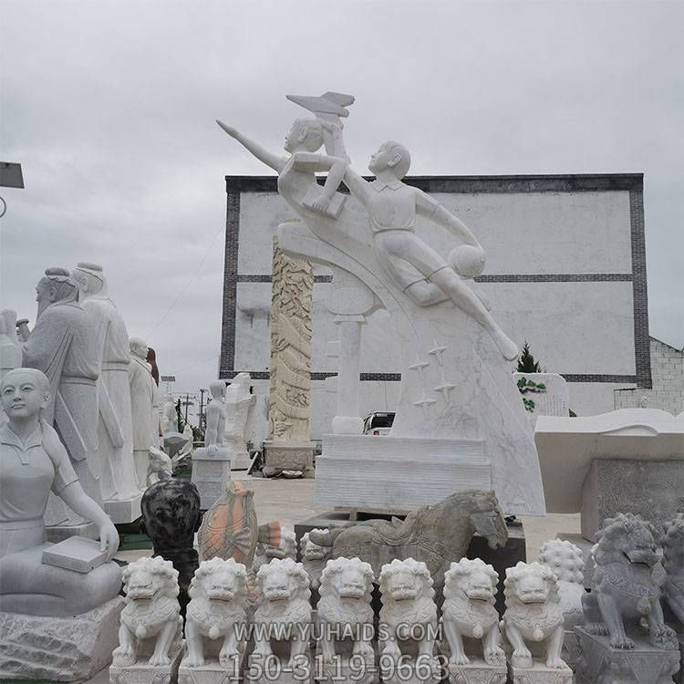 汉白玉雕刻学生人物飞跃主题学校景观博鱼网页版