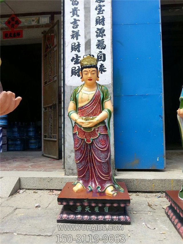 自在天玻璃钢彩绘32应身神像博鱼网页版