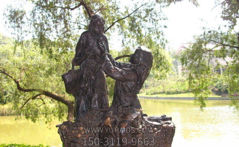 公园喂母亲吃荔枝的铜雕女孩博鱼网页版