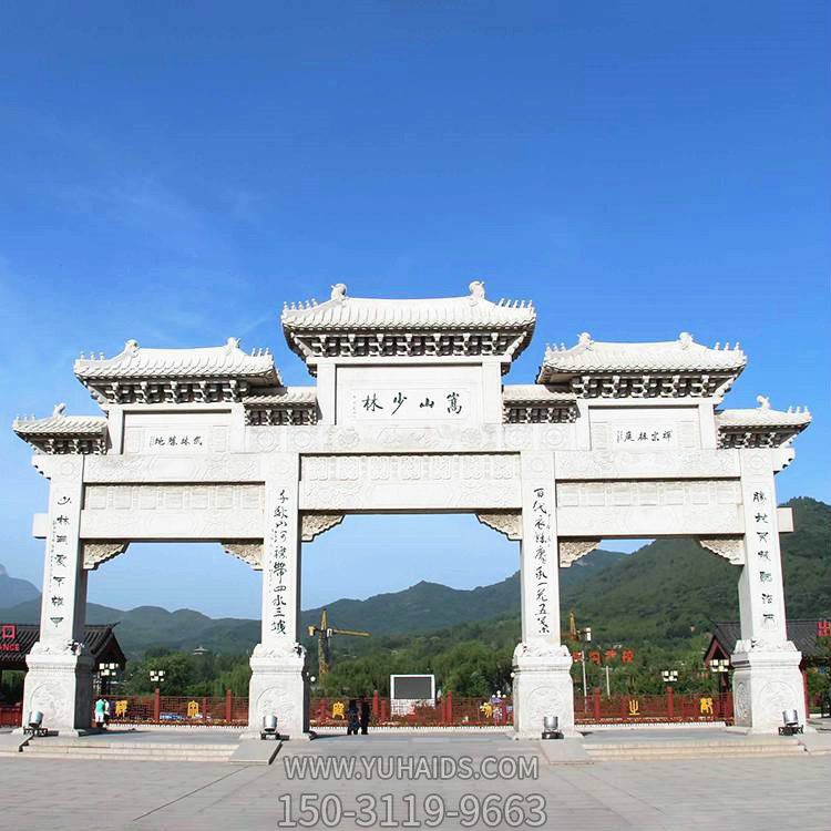 景点门口 大理石花岗岩雕刻古建三门牌坊博鱼网页版