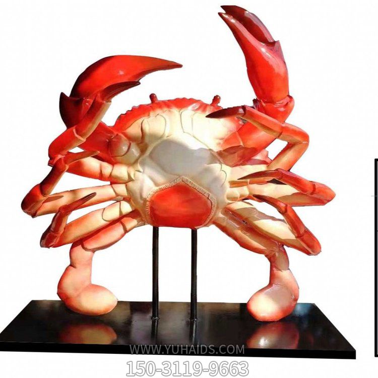 饭店装饰摆放玻璃钢仿真螃蟹动物博鱼网页版