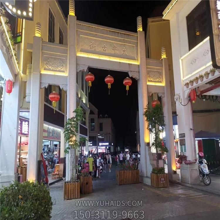 商业街摆放大理石雕刻新中式三门石牌坊博鱼网页版