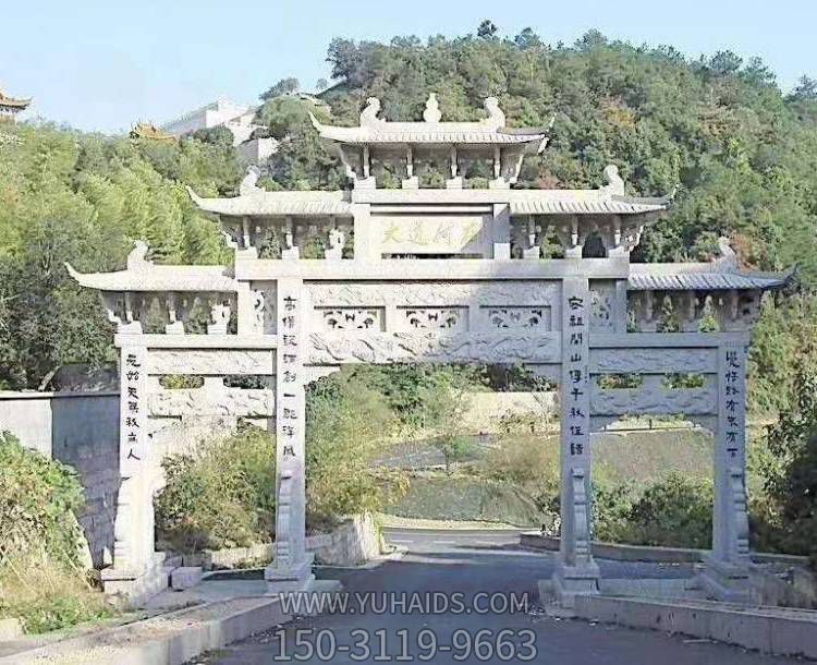 村庄摆放大理石雕刻门楼牌坊博鱼网页版