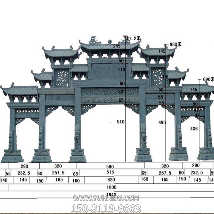 青石浮雕镂空仿古建筑大型五门牌坊寺院园林石雕博鱼网页版