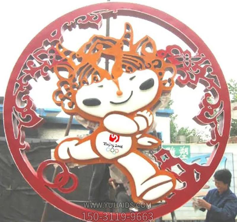 不锈钢广场福娃博鱼网页版