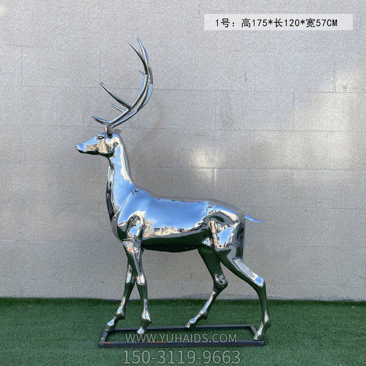 步行街商业街不锈钢镜面抽象鹿博鱼网页版