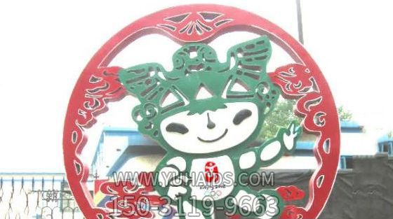 不锈钢福娃广场景观装饰品福娃博鱼网页版