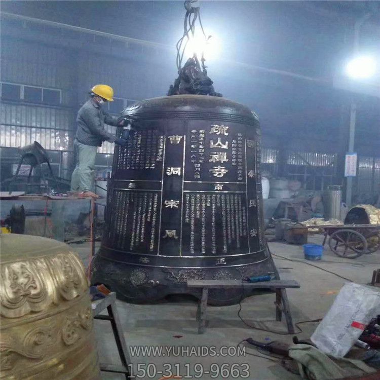园林寺院摆放喷漆大型铸造铜钟博鱼网页版