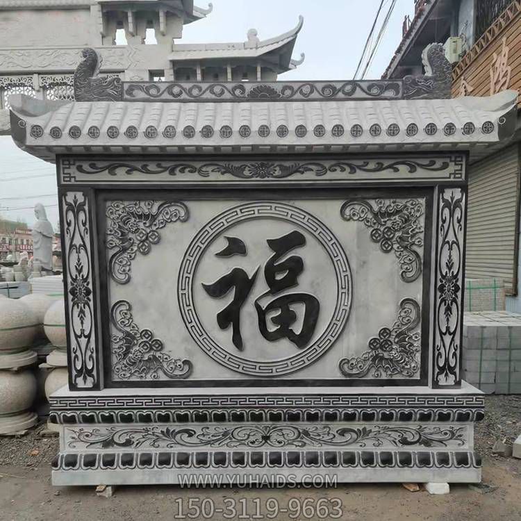 庭院别墅装饰青石浮雕仿古照壁迎门墙博鱼网页版