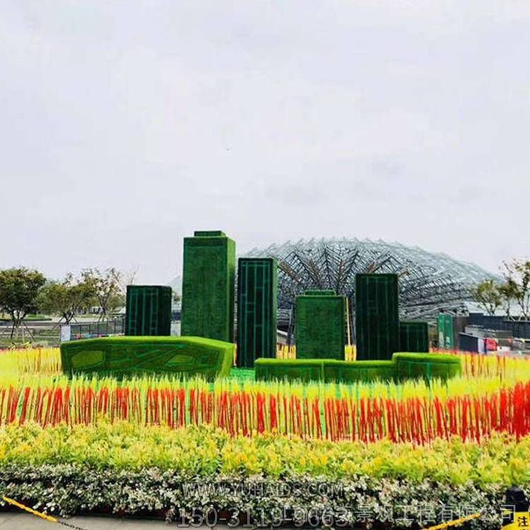 大型广场装饰五色草物植仿真绿雕博鱼网页版