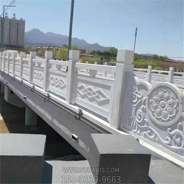 石雕花纹栏杆城市河道石桥装饰汉白玉石栏杆博鱼网页版