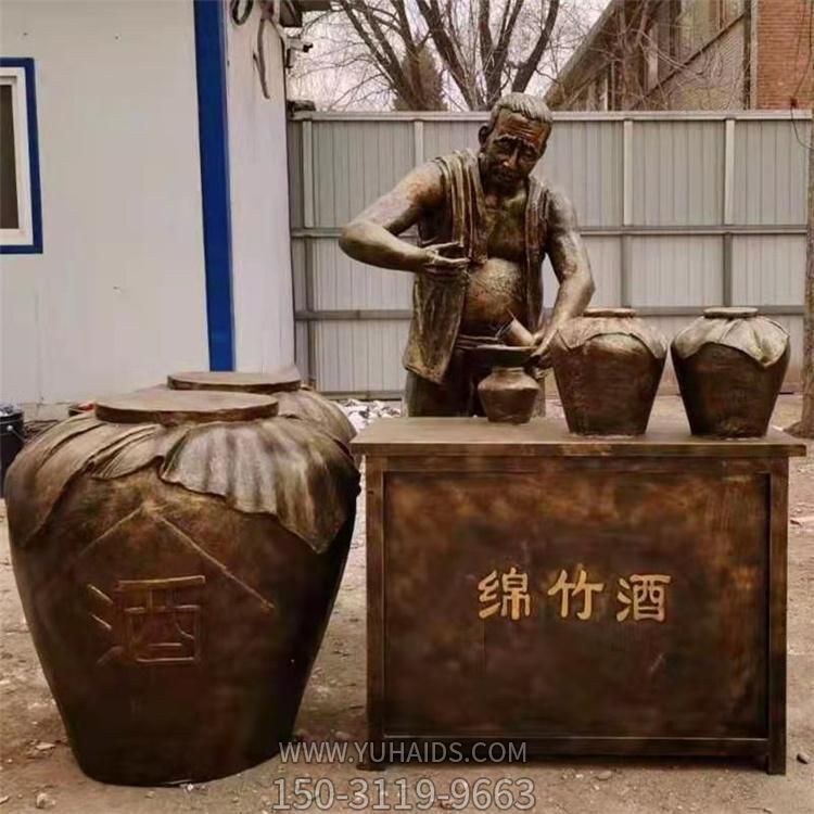 仿铜人物景观小品玻璃钢模型民俗农耕人物博鱼网页版