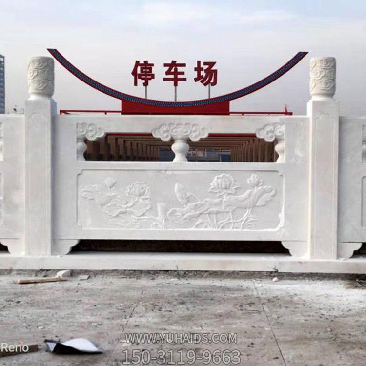 大理石石雕户外园林景观围栏博鱼网页版