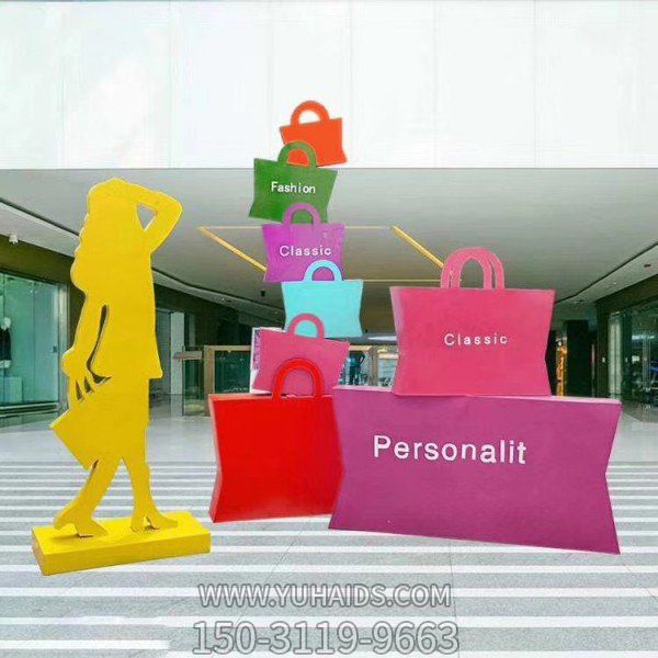 商场几何彩绘抽象购物人物博鱼网页版