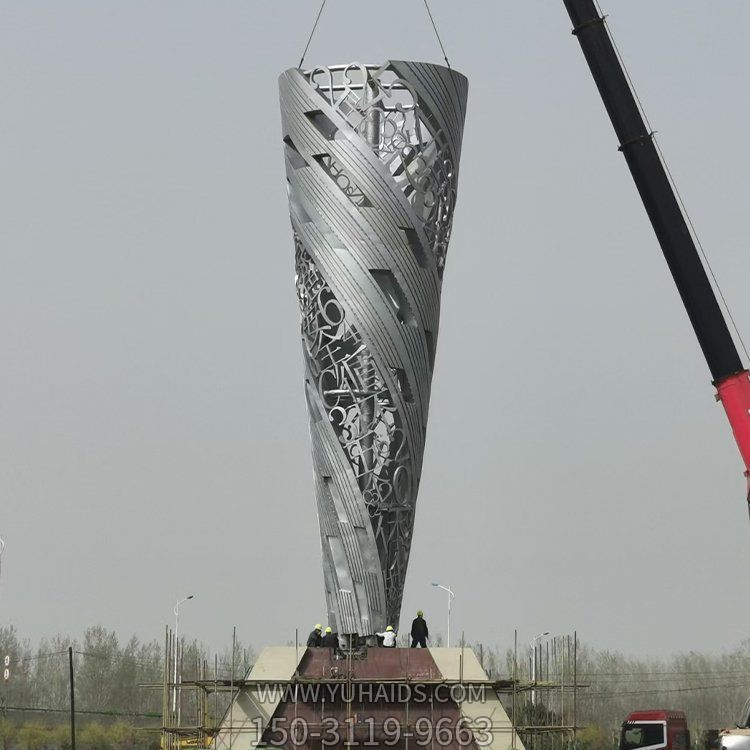 广场304不锈钢镂空火炬LED灯雕像博鱼网页版