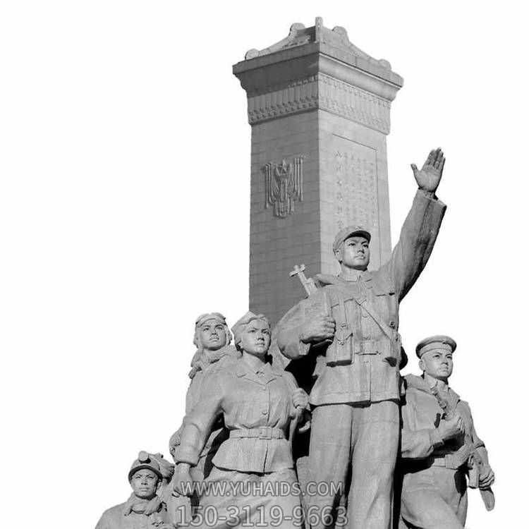 广场大型石雕园林景观历史人物博鱼网页版