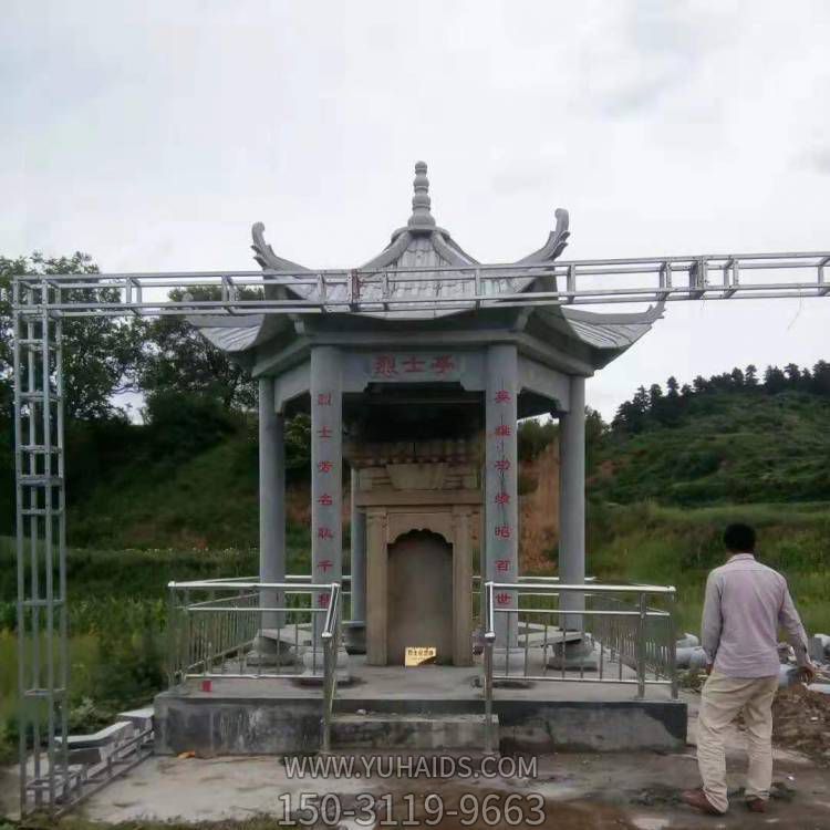 村庄园林景观大理石雕刻中式凉亭博鱼网页版