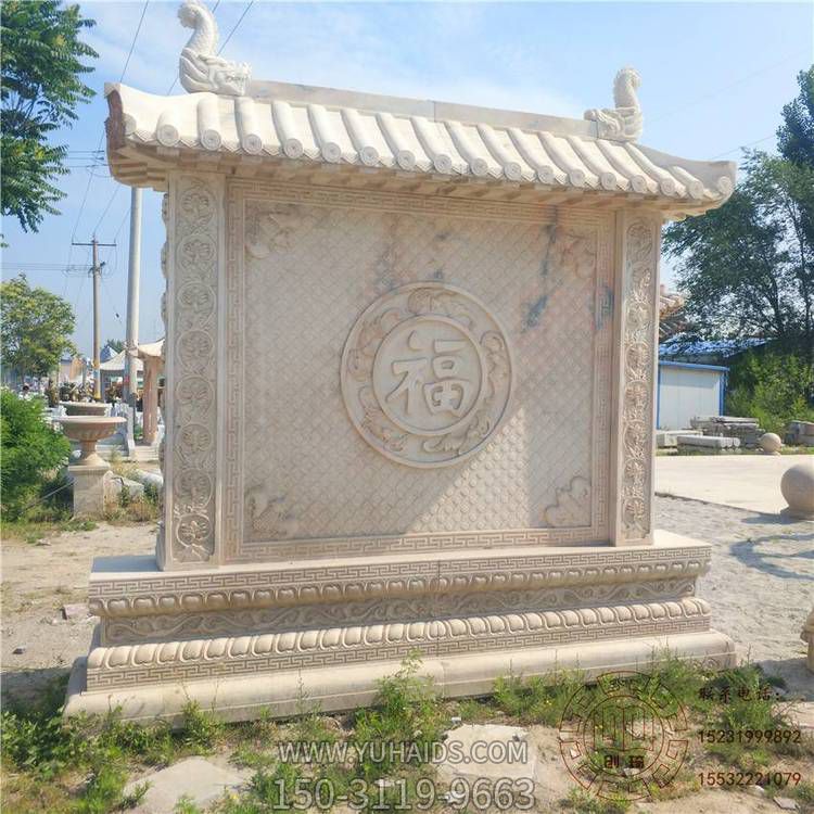 庭院别墅大型石雕影壁博鱼网页版