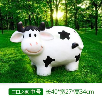 森林一只中号玻璃钢牛博鱼网页版