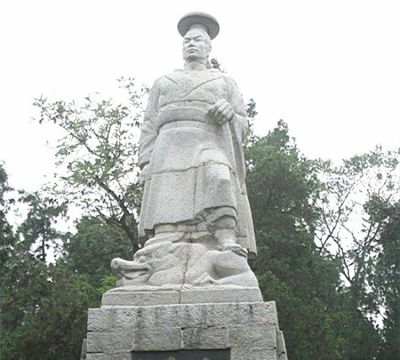 学校古代名人大禹砂岩石博鱼网页版