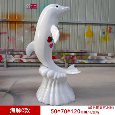 公园一只白色玻璃钢海豚博鱼网页版