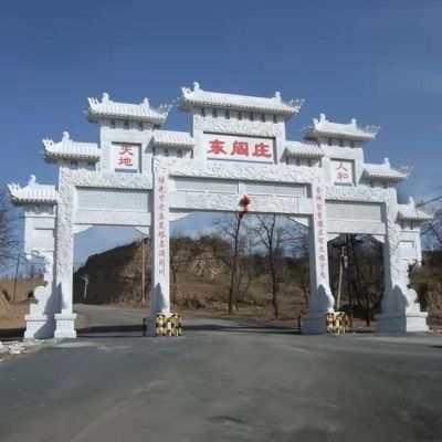 石雕牌楼定制大型浮雕户外乡村古镇大理石牌坊