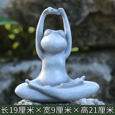 公园不锈钢抽象青蛙博鱼网页版
