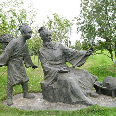 公园中国明末清初知名画家朱耷博鱼网页版