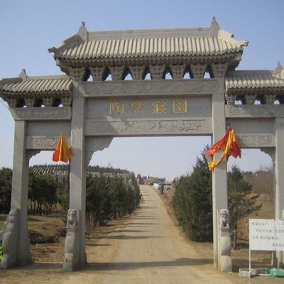 大理石石雕户外园林景观大型牌坊