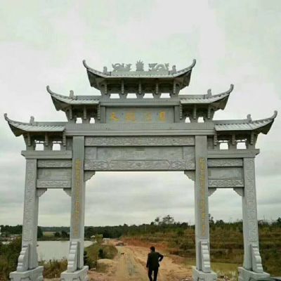 天然青石雕刻三门仿古景观石雕牌坊