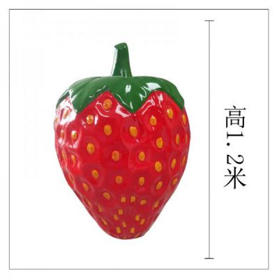 玻璃钢仿真水果草莓博鱼网页版采摘园摆件