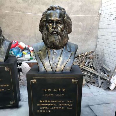 景区玻璃钢仿铜伟人马克思博鱼网页版