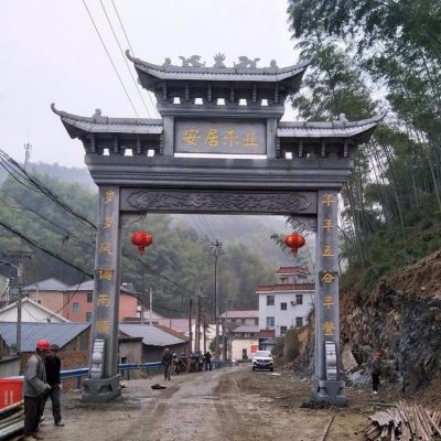 青石做旧雕刻农村简约单门牌坊