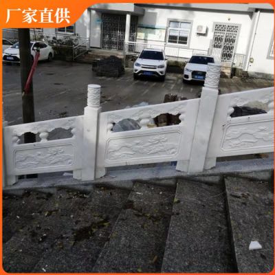 公园河道仿古雕花防护栏板