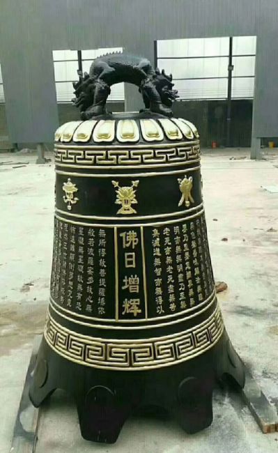 寺庙刻字经文玻璃钢仿铜钟博鱼网页版