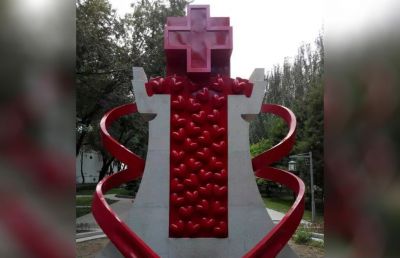 不锈钢表达爱意抽象爱心博鱼网页版