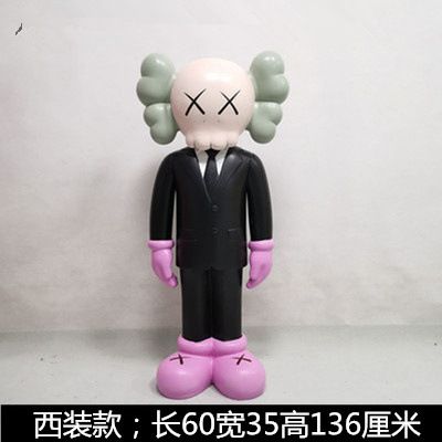 卡通动漫博鱼网页版-网红商店摆放西装款站立卡通芝麻街动漫博鱼网页版