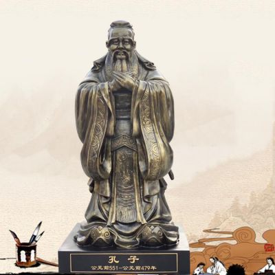 历史名人教育家孔子像玻璃钢仿铜博鱼网页版