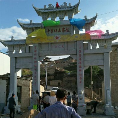 大理石石雕景观牌坊博鱼网页版