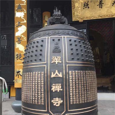寺庙祈福大型铜雕铜钟博鱼网页版