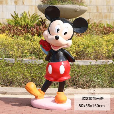 花园一只拿花的玻璃钢彩绘米老鼠博鱼网页版