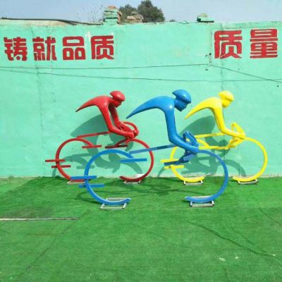 户外校园不锈钢骑自行车的抽象人物博鱼网页版