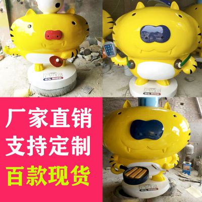 商场学校儿童乐园卡通公仔猫玻璃钢博鱼网页版