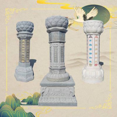 大理石砂岩雕刻佛经寺庙门口摆放莲花出食台
