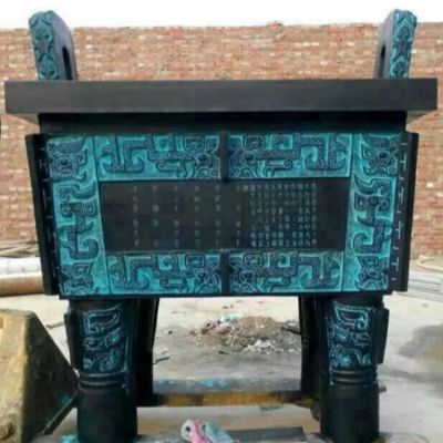 校园广场博鱼网页版大型定制铸铜鼎摆件纯铜方鼎