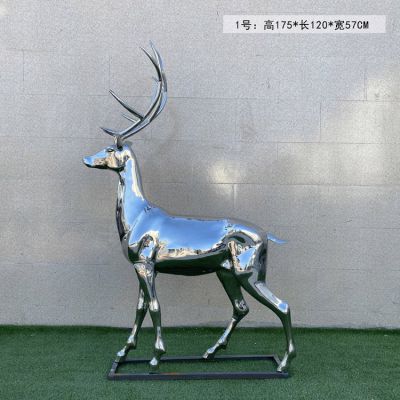 步行街商业街不锈钢镜面抽象鹿博鱼网页版