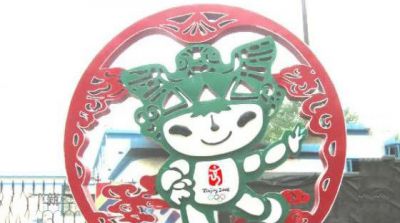 不锈钢福娃广场景观装饰品福娃博鱼网页版