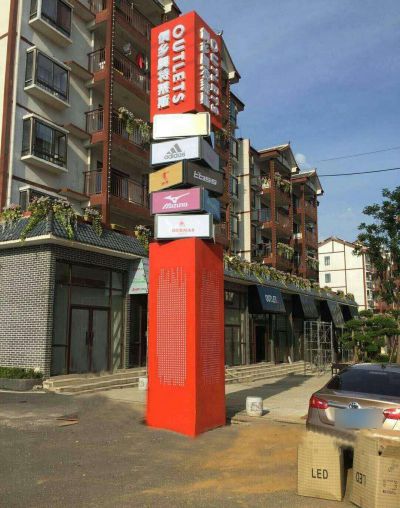 街边不锈钢彩绘创意精神堡垒博鱼网页版