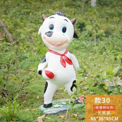 草坪一只拿足球的玻璃钢牛博鱼网页版