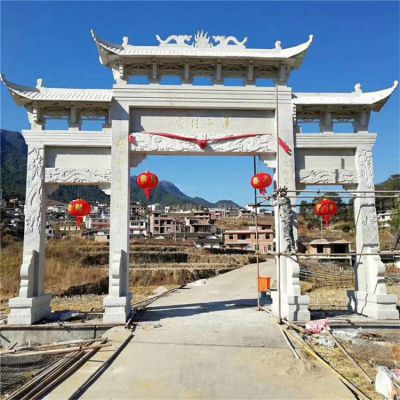汉白玉石雕三门楼牌坊村庄景点入口摆放景观博鱼网页版